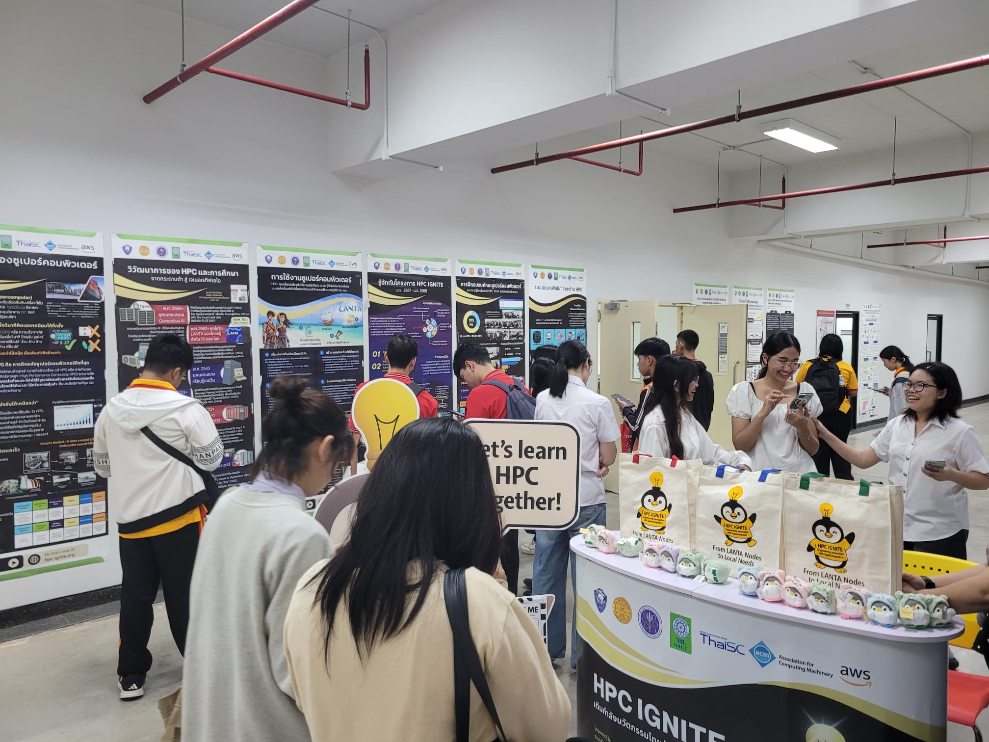 Open House Day