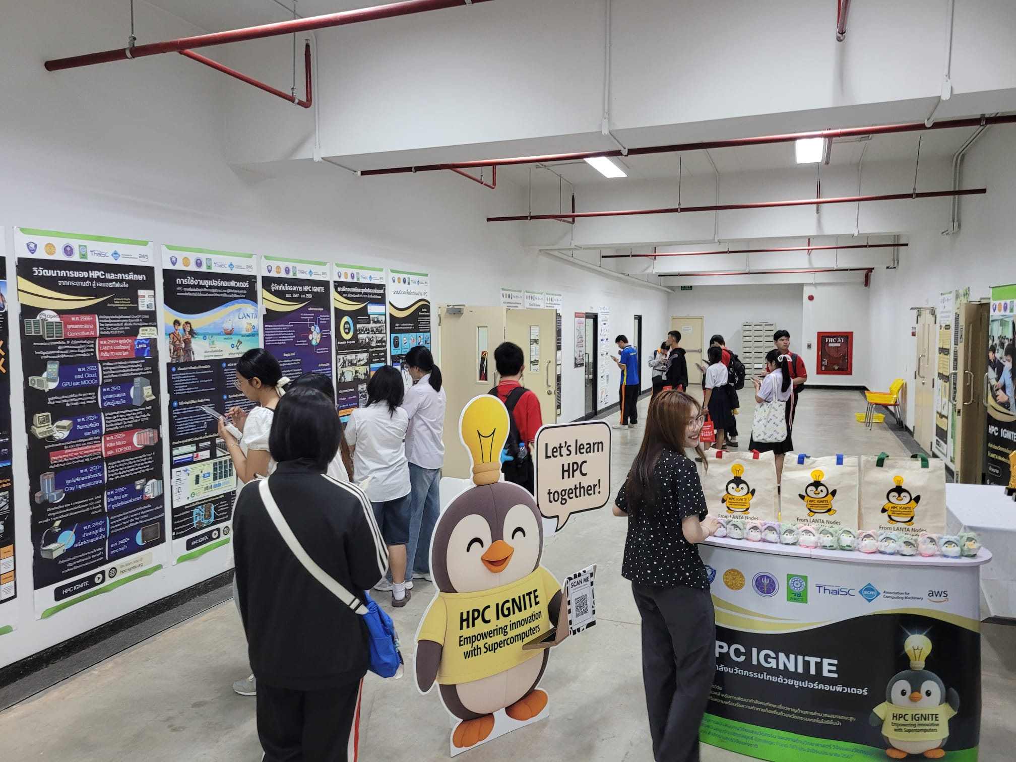 Open House Day