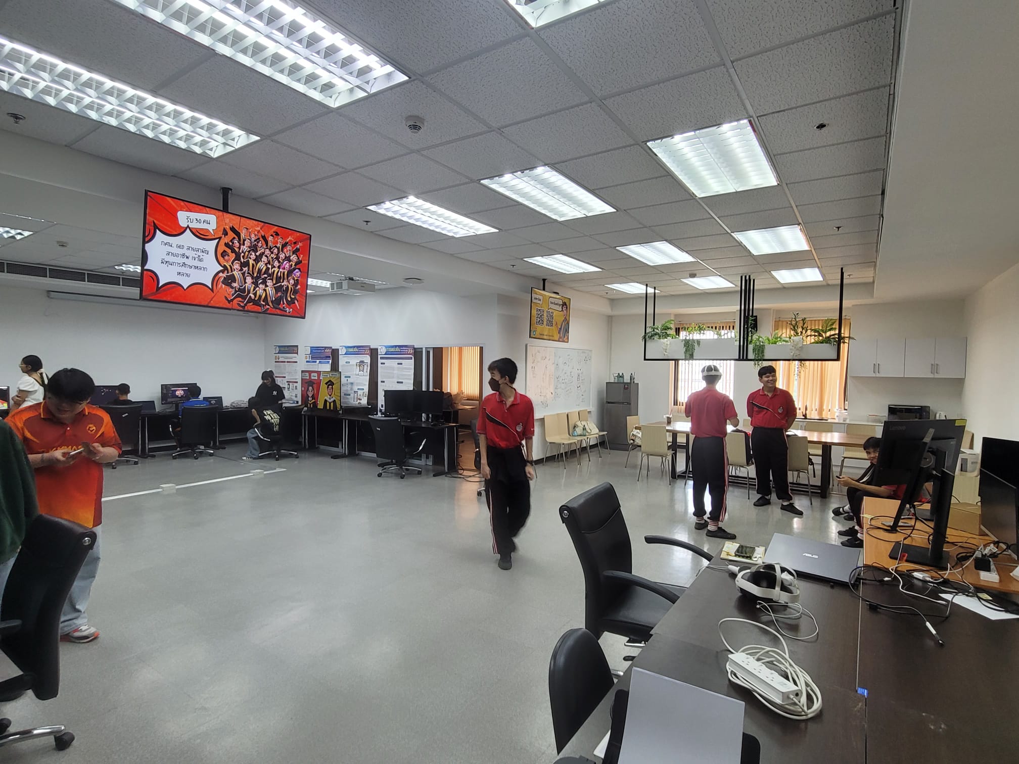 Open House Day